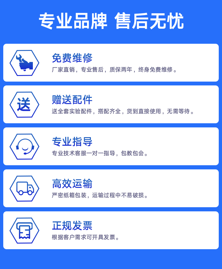 1634794674849917.jpg 2身分_07.jpg