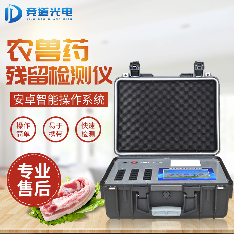 ţ����ҩ������ĳ����Ʒ���ٳ�ʳƷ��ȫ����