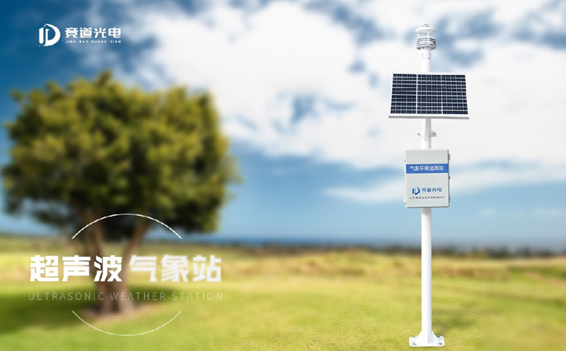 �Զ�����վԮ��������ֳԽ����ѧ��