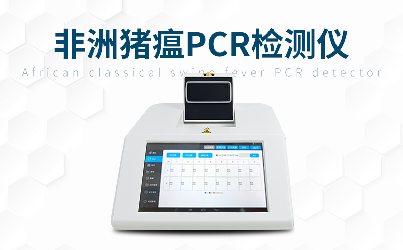 ʹ�÷�����������Ǽ�ǿ�߲�����