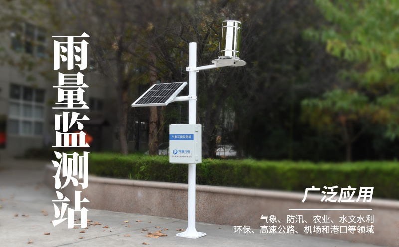 Ҽ�����������վ����Щ�ص�