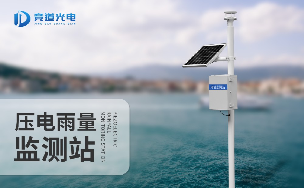 Ҽ�������������վ��һ������Զ���¼������Ϣ��������վ