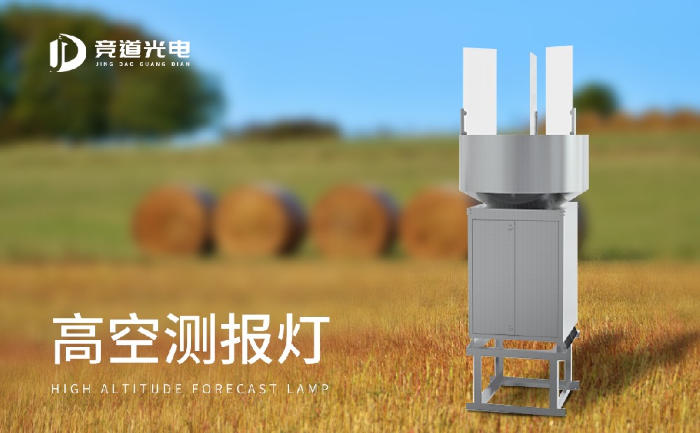 ���ܳ���ⱨ�ƶ�ũҵ������Ԯ������Щ