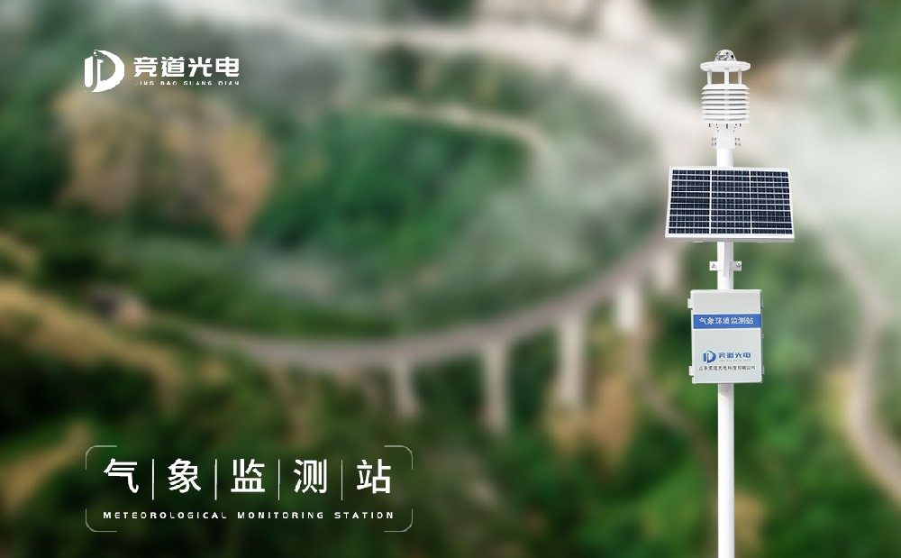 ���󻷾����վ