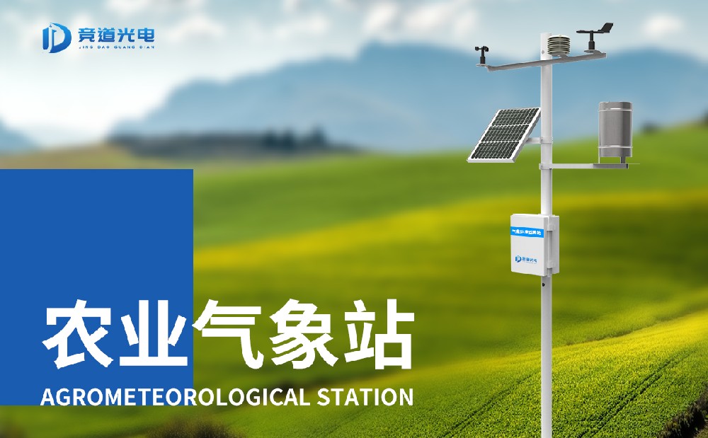 ũҵ����վ (4).jpg