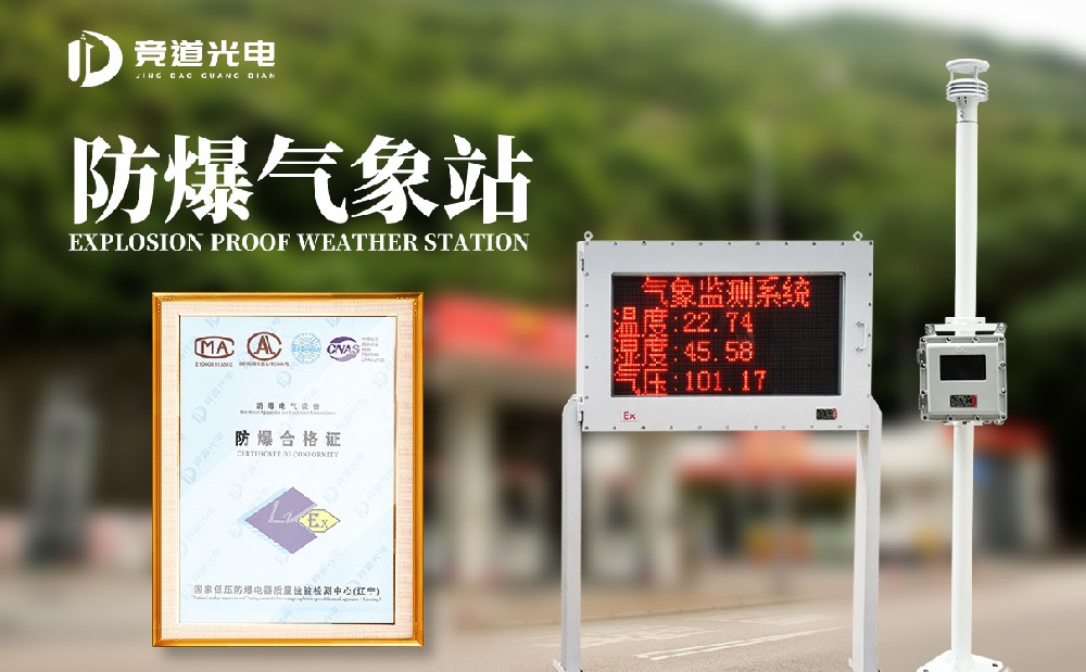 ������������վ����Ϊʲôѡ��ɽ��Ҽ�������