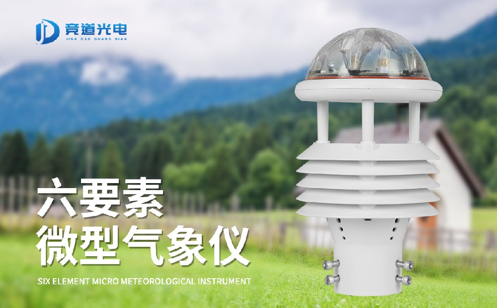 ÐÎÏó´«¸ÐÆ÷ ÐÎÏó´«¸ÐÆ÷