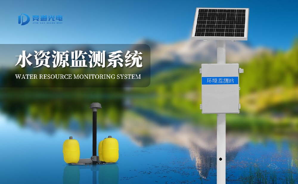 ˮ�ʼ��վ����Ǯ�����ұ����Ż�