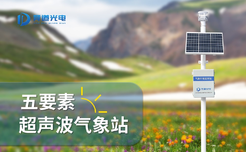 ����������վ��Ʒ����