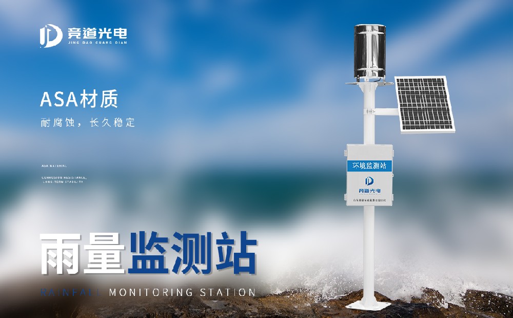 ���������ϵͳΪ���÷�Ѵ�����ṩԮ��