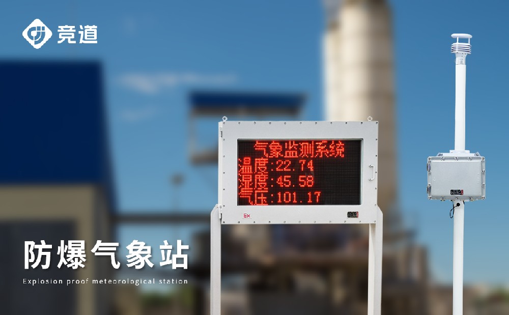 �����Զ�����վְ���ص����