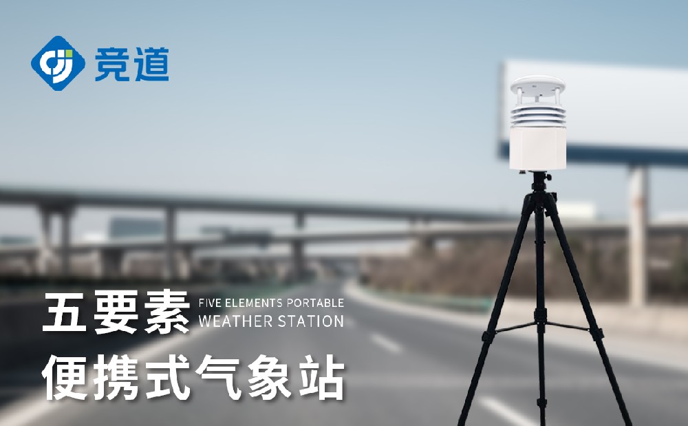 ��Яʽ����վ (2).jpg