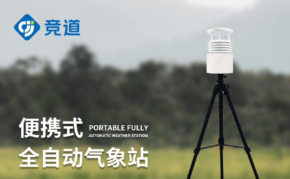 ����۲��豸���Ҹ�����ѡ��