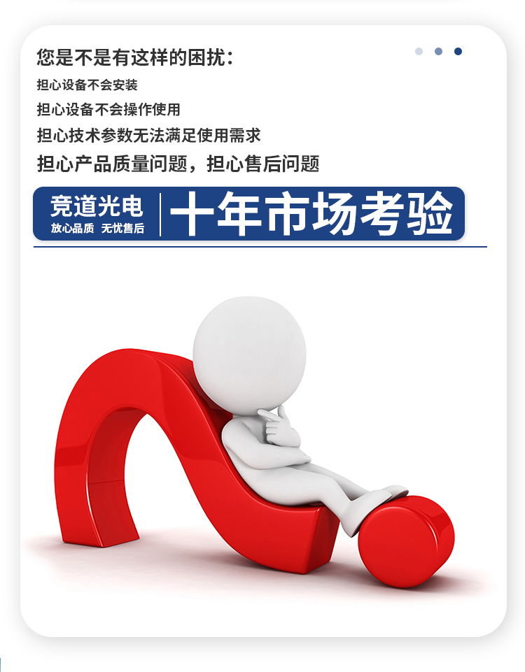 1697682491100859.jpg Ò¼¶¨·¢_03.jpg