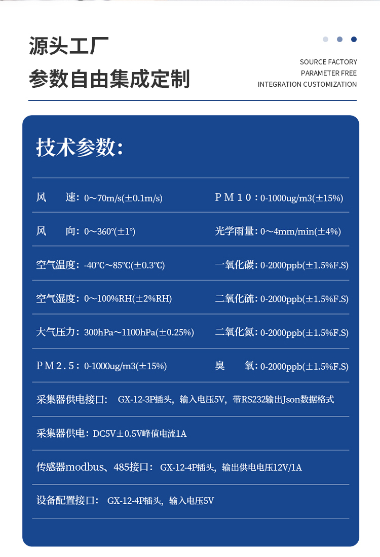 1697682507425719.jpg Ò¼¶¨·¢_07.jpg