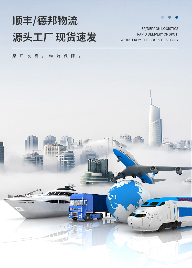 1697682525475728.jpg Ò¼¶¨·¢_12.jpg