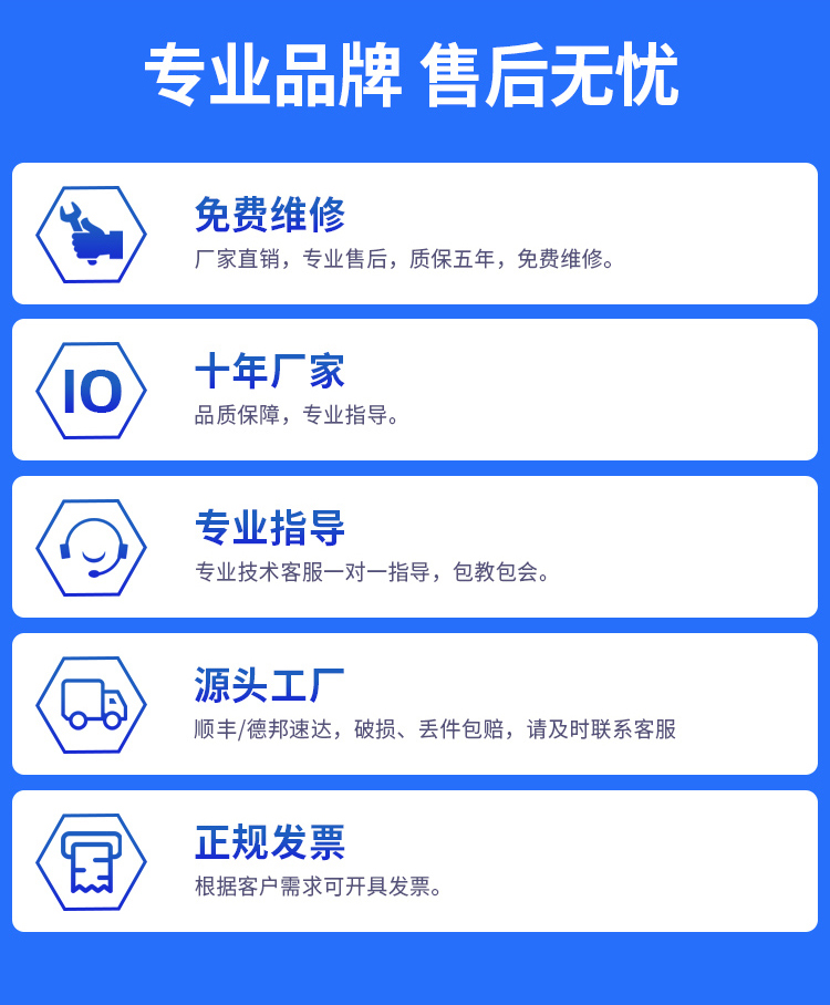 1697682529138607.jpg Ò¼¶¨·¢_13.jpg