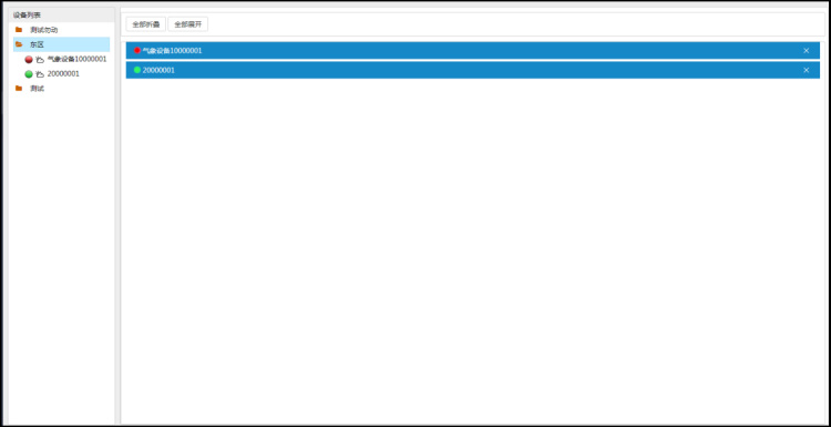 Ҽ������(EDF)���¹ٷ���վ