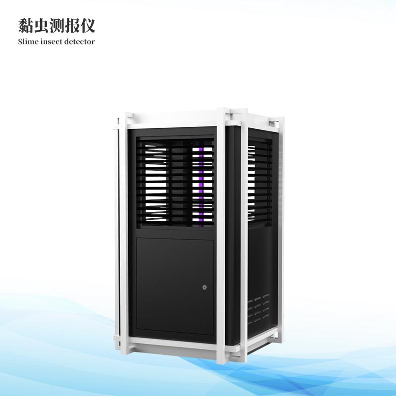  幼麦黏虫在线监测系统