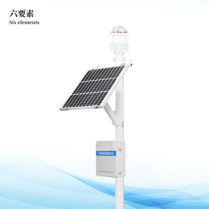  六身分超声波形象站