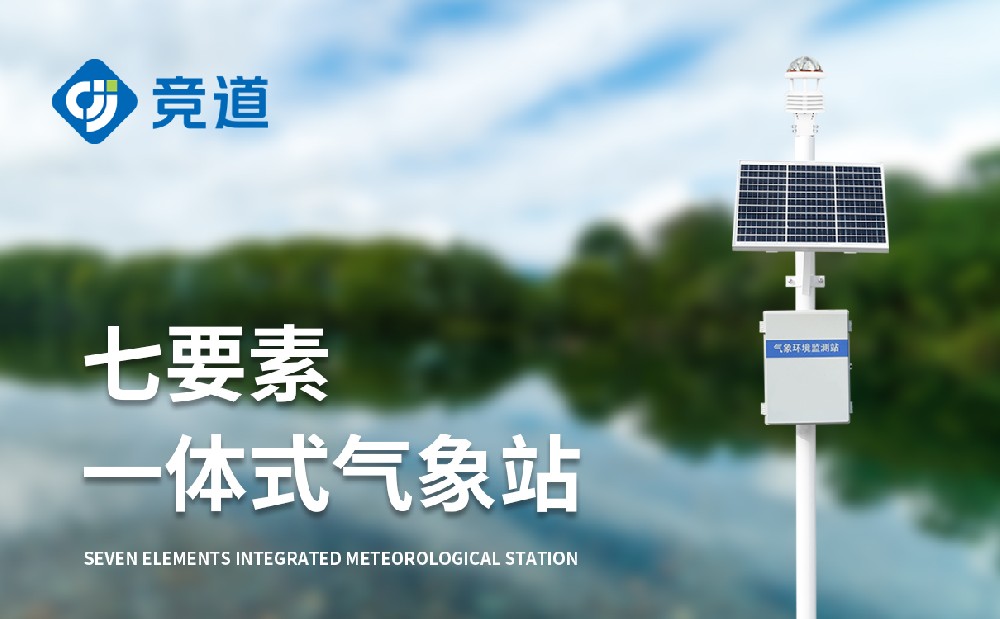 �Զ���������վ-����ٿ�