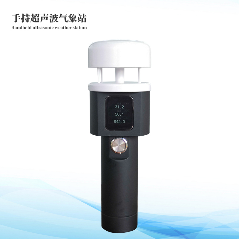 超声波二身分手吃禅象仪