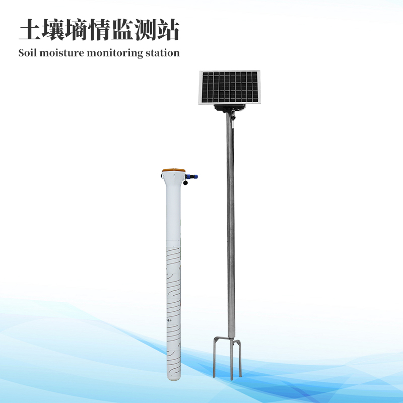  泥土温湿度监测系统