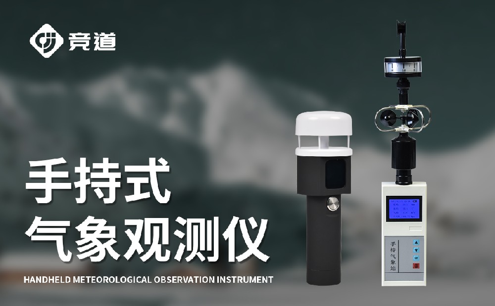 �ֳ�ʽ�������ǵĲ�Ʒ�ص�����ý���