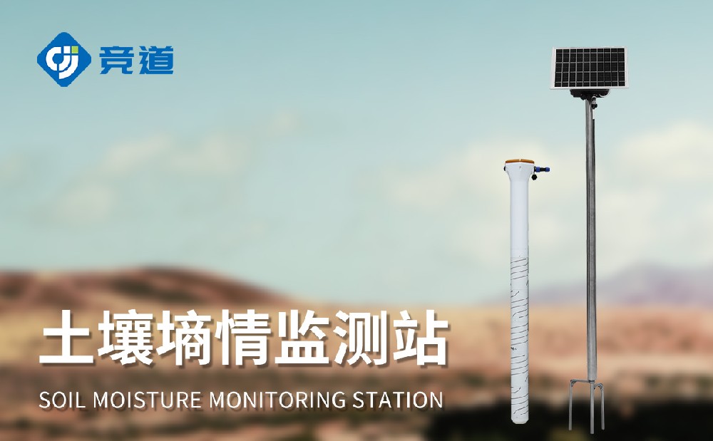 ��������ˮ������������������վ���˴�æ