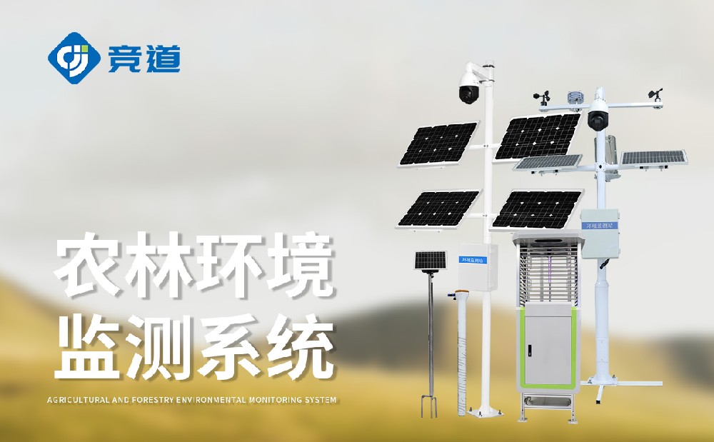 ʹ��ũҵ�������豸����ũҵ����