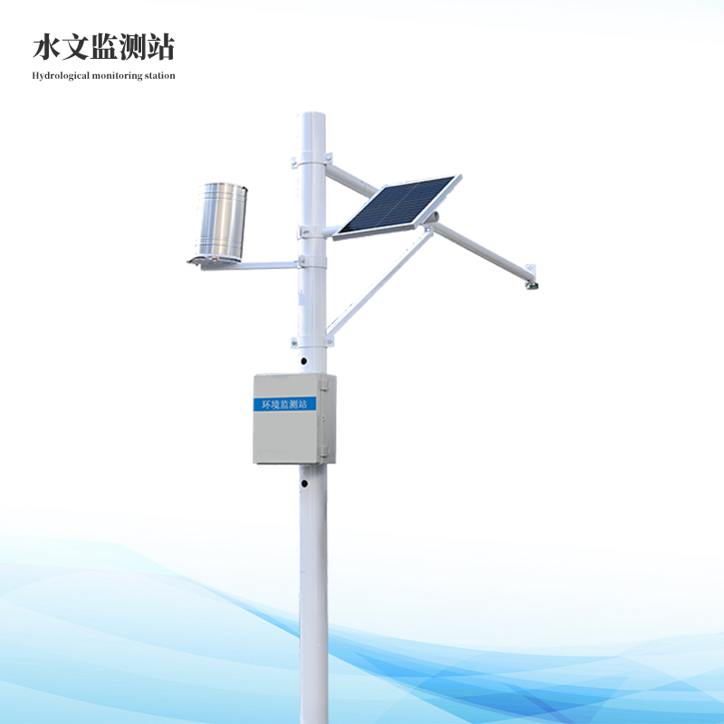  河道水位雨量监测系统