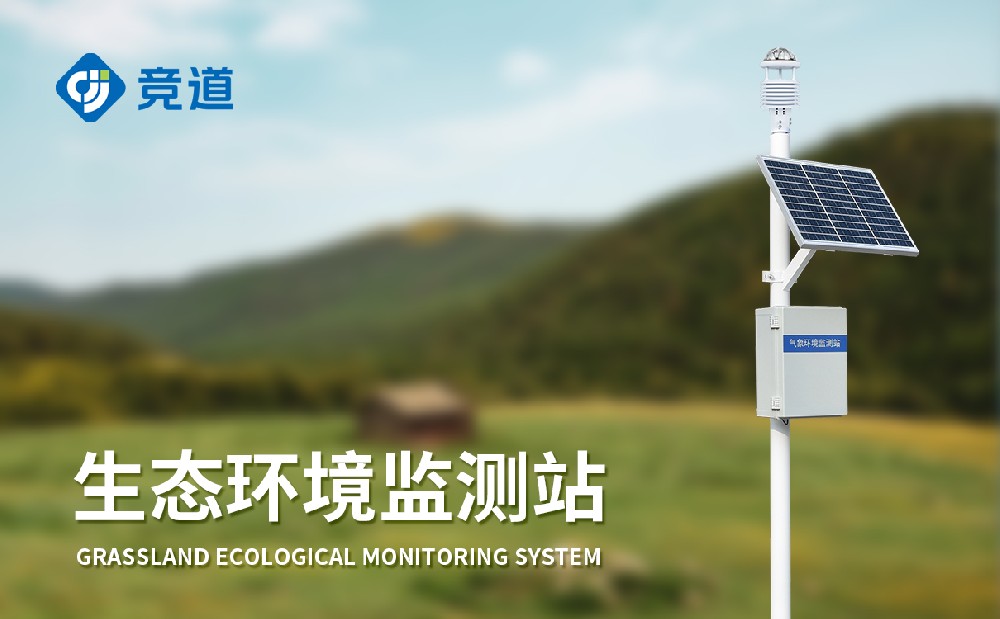 1740647221872360 十身分自动形象站