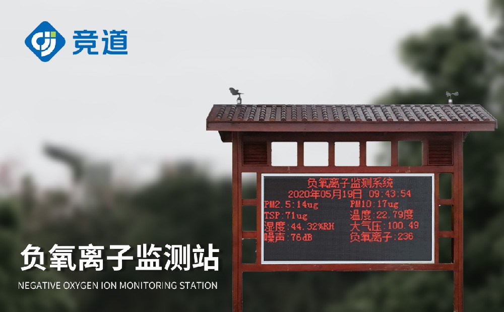 �������ӻ������վΪ���п����������������ṩԮ��