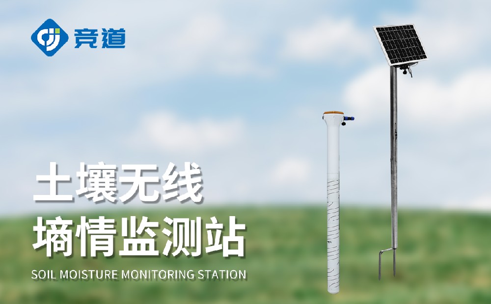 ��ʽ�����������豸�ļ�⾫�ȸ���