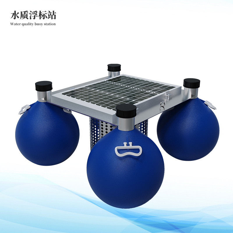  浮标水质监测设备