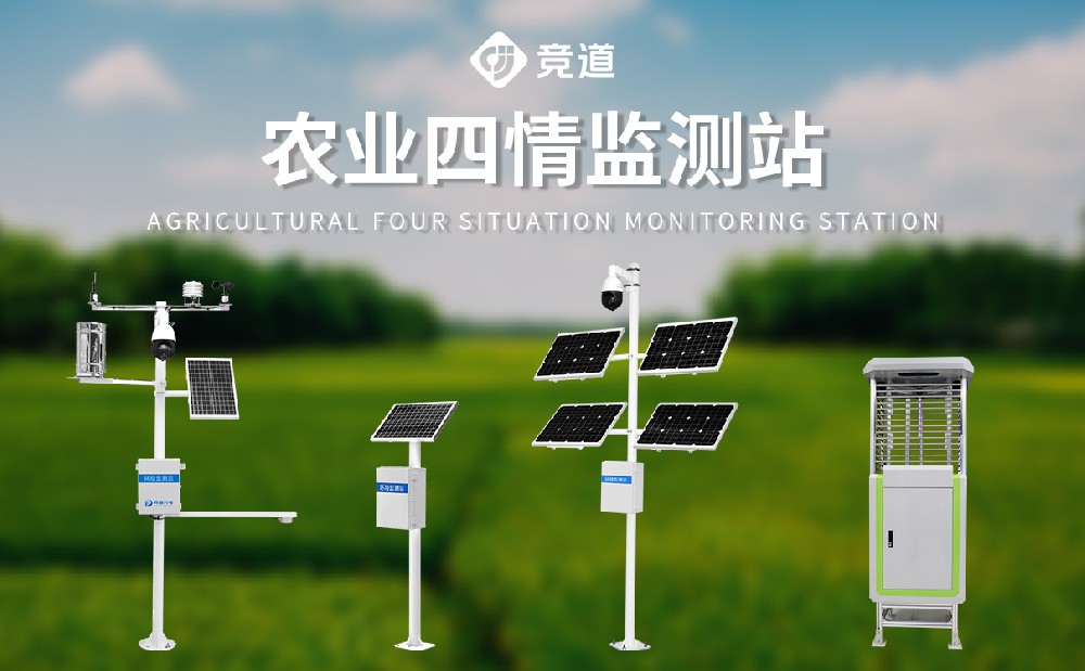 ũҵ������ϵͳΪ��ǿũ�������ṩ����ЩԮ��