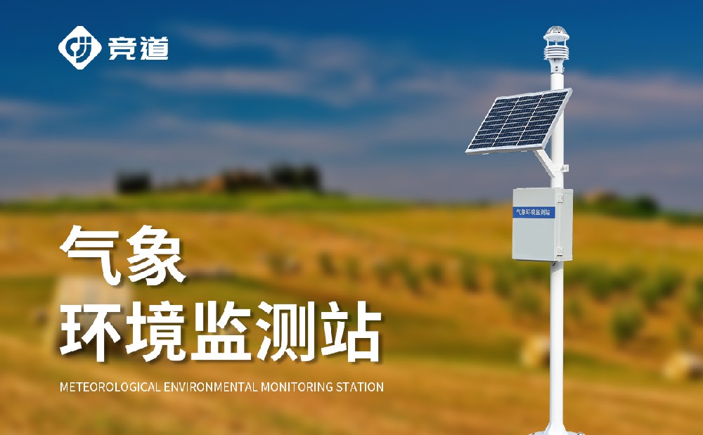 �������豸����Ϊʲô�Ƽ�ѡ��ɽ��Ҽ�������