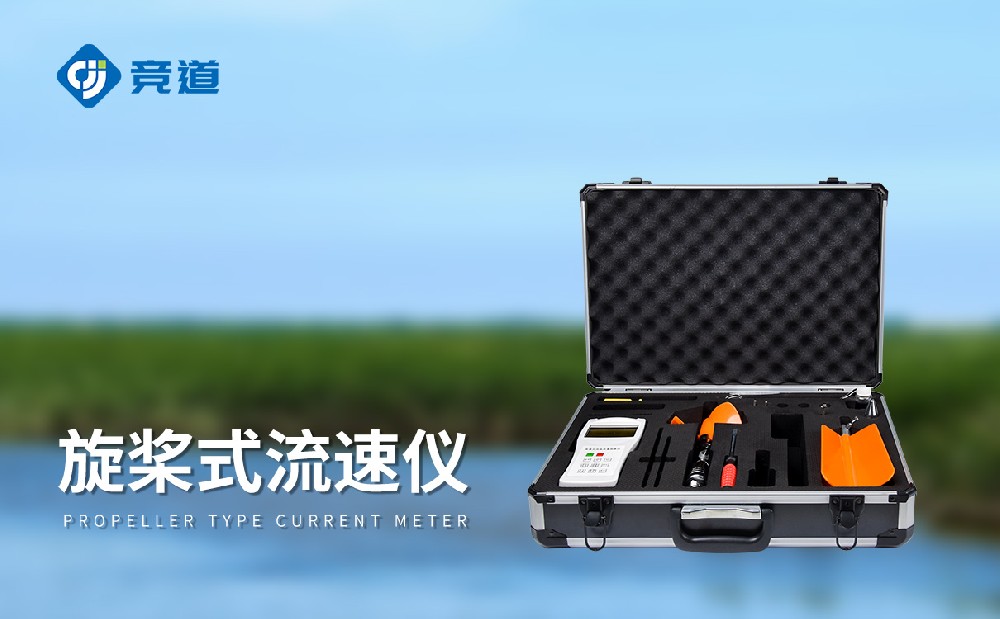 LS300-B��Яʽ�����ǲ�Ʒ�ص��Լ����ý���