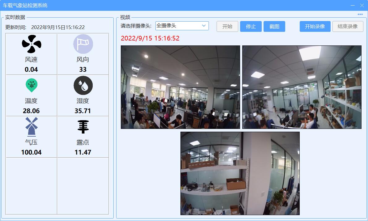 Ҽ������(EDF)���¹ٷ���վ