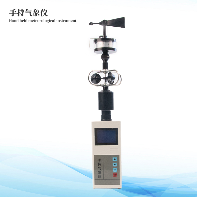 便携式手吃禅象站