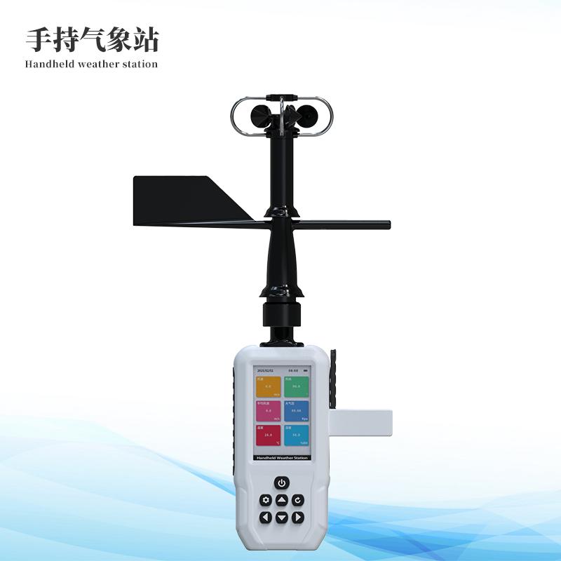  4G款手吃禅象站