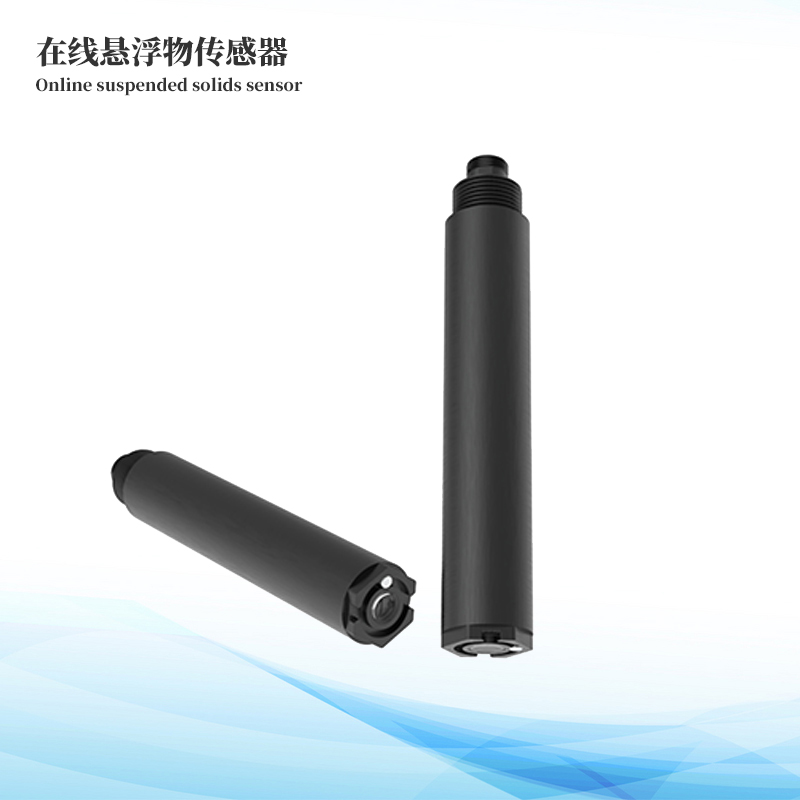  在线悬浮物传感器