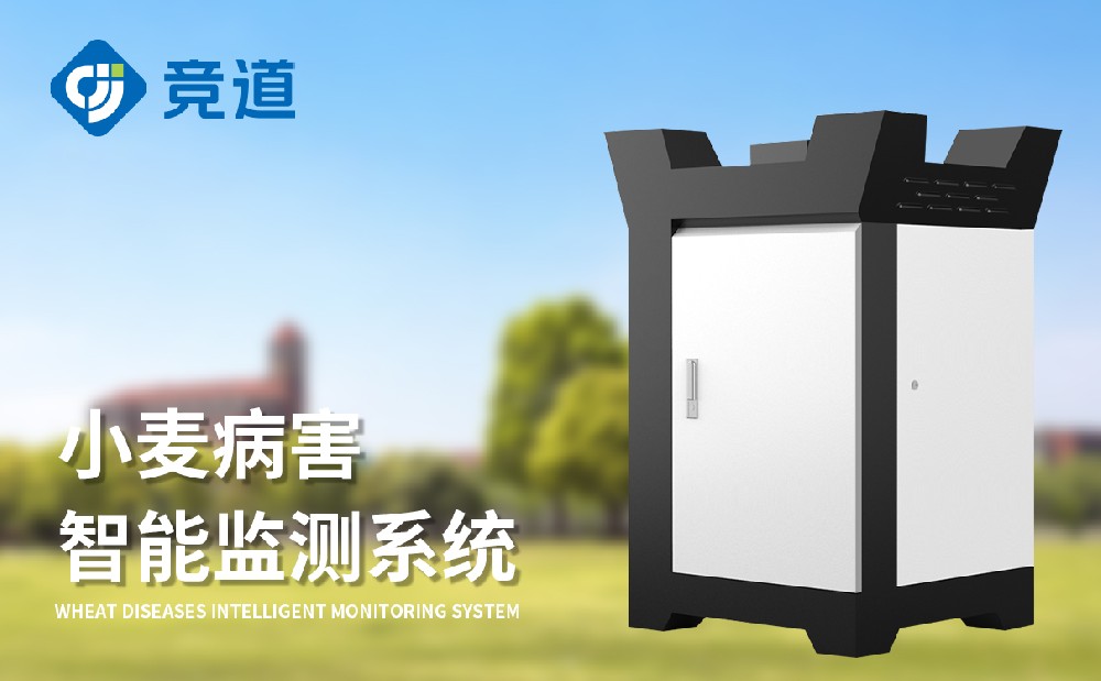 �����ù�����վ�ò���������þ�׼