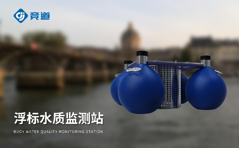 ����ˮ�ʷ�����