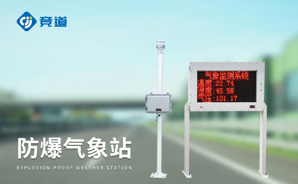 ��������վ������԰���п��ܲ�����Щ����