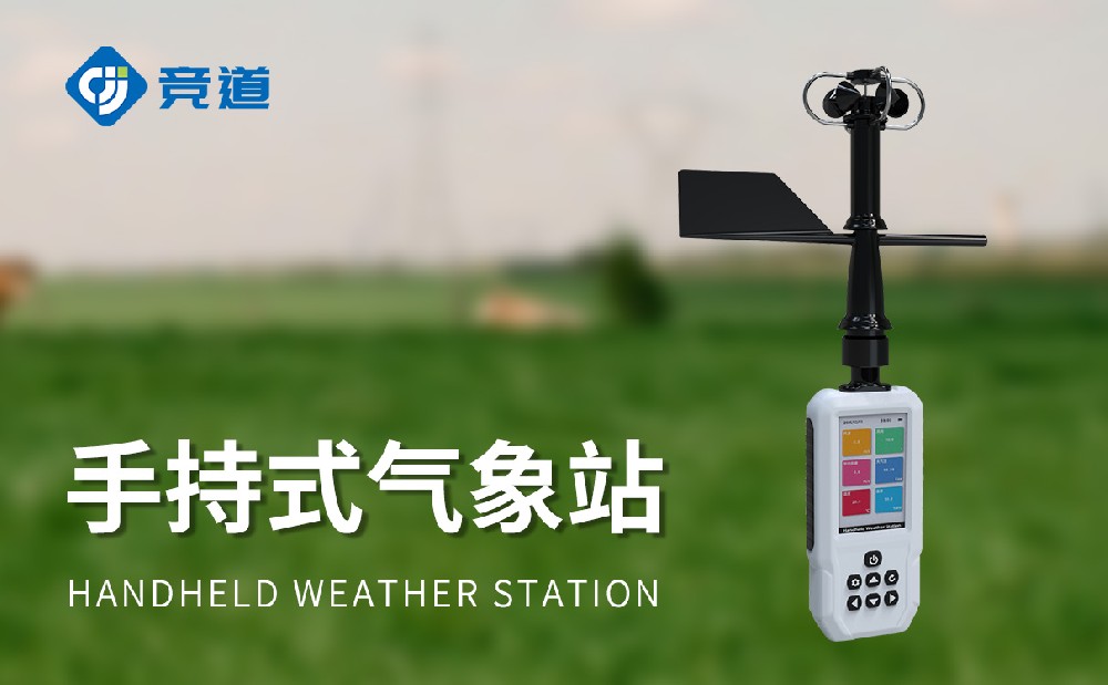 1765787856497023 4G¿îÊÖ³ÔìøÏóÕ¾