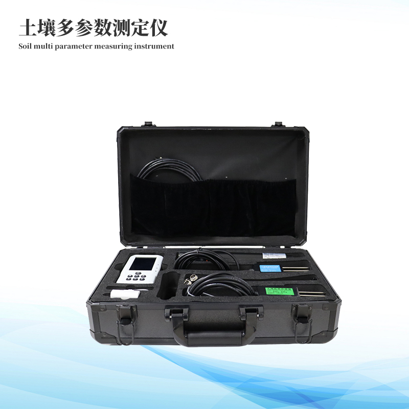 泥土多参数测定仪