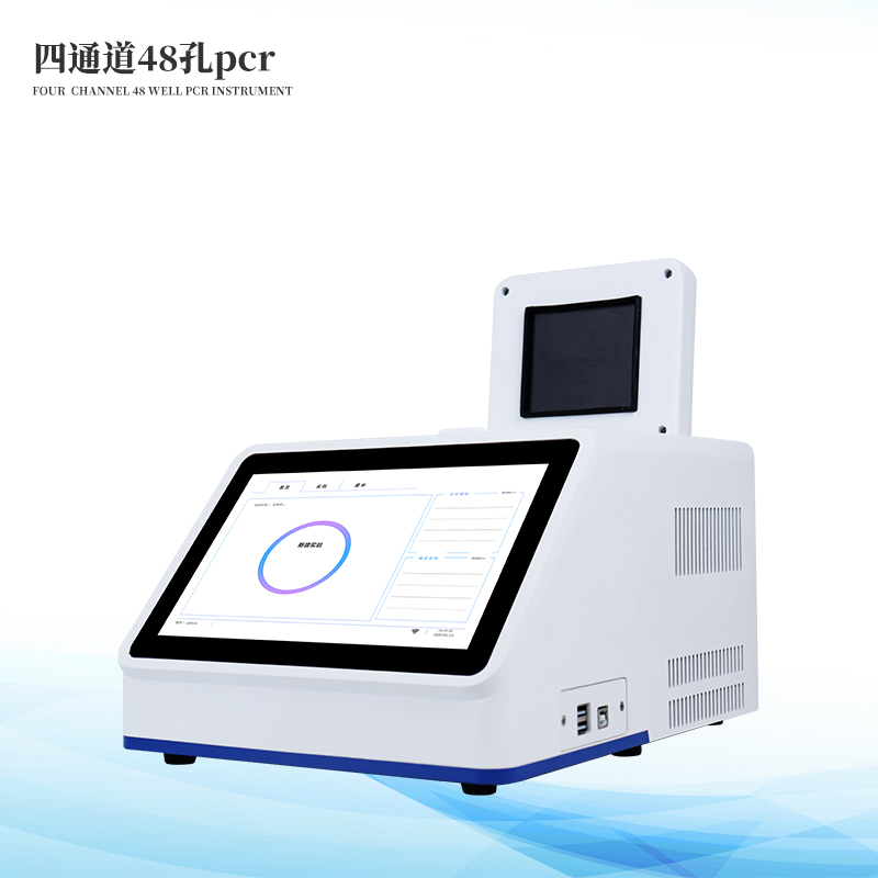  鸽子dna鉴定仪器