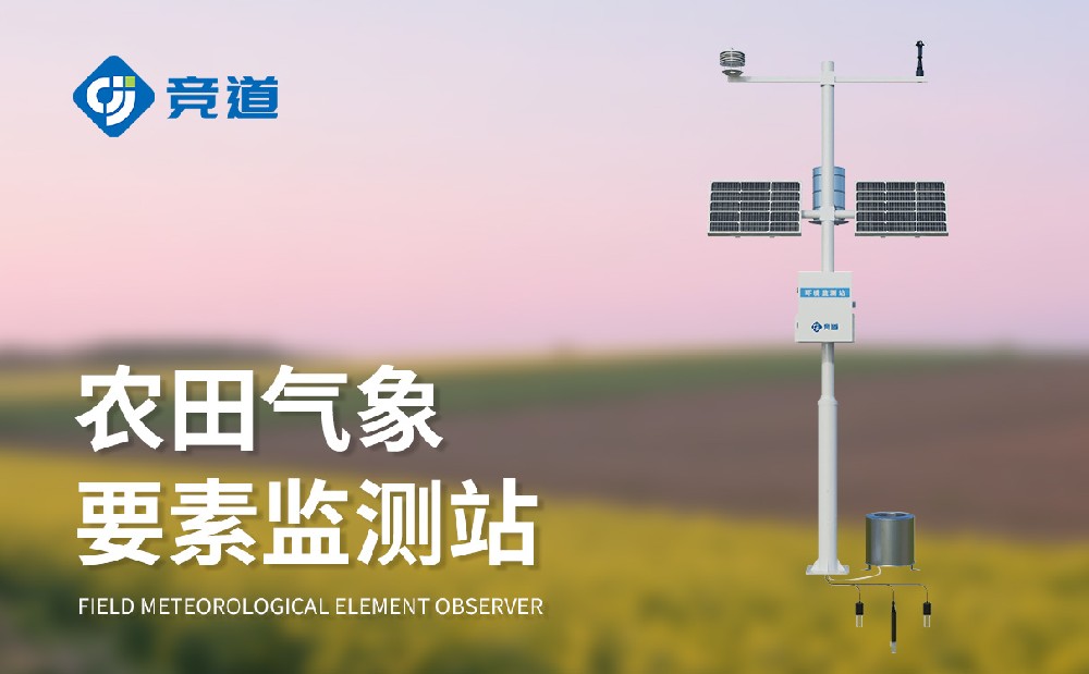 Ҽ����ũҵ����վ