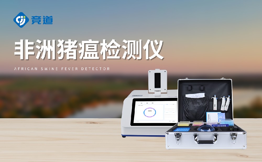 ������������豸